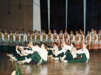 KTU tautinio meno ansamblio „Nemunas“ 45-ųjų įkūrimo metinių jubiliejinis koncertas, 1994 m.