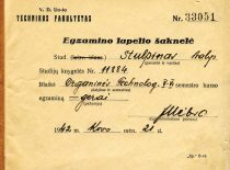 Balio Stulpino egzamino lapelis su doc. J. Vėbros parašu, 1942 m.
