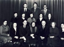 KPI Neorganinės chemijos katedra, 1983 m.1-oje eilėje (iš kairės): doc. A. Degutienė, V. Prokupinienė, doc. E. Pažarauskas, katedros vedėja prof. V. Zelionkaitė, doc. B. Matulis, doc. Z. Martynaitienė, doc. L. Bernotienė; 2-oje eilėje: 2-oji – R. Česnienė, I.Melkienė, doc. E. Rinkevičienė, L. Pliuskytė; 3-ioje eilėje: doc. V. Janickis, R. Rumša, doc. A. Žarnauskas.