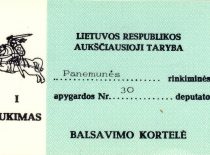 Aukščiausiosios Tarybos deputato V. Paliūno balsavimo kortelė (Iš V. Paliūno archyvo).