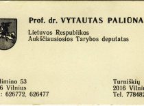 Aukščiausiosios Tarybos deputato prof. V. Paliūno vizitinė kortelė, 1990–1992 m. (Iš V. Paliūno archyvo)
