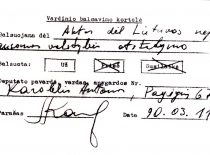 A. Karoblio vardinio balsavimo kortelė, 1990 m. kovo 11 d.