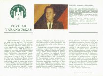 Sąjūdžio kandidato P. Varanausko rinkiminis lapelis, 1990 m. (Iš P. Varanausko archyvo)