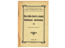 Lietuvos socialdemokratų partijos leidinys, išspausdintas Londone 1905 m. (Originalas – KTU bibliotekoje)