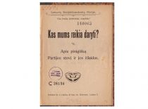 S. Kairio parašyta knygelė, išspausdinta Londone 1905 m. (originalas – KTU bibliotekoje)