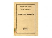 Prof. K. Vasiliausko knyga „Lekalinės kreivės“, 1948 m.