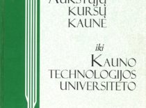 Prof. Č. Jakimavičius buvo vienas iš 1997 m. išleistos monografijos „Nuo Aukštųjų kursų Kaune iki Kauno technologijos universiteto“ autorių (KTU muziejus)