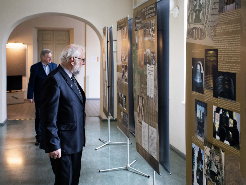 Vasario 16-osios minėjimas, 2020 m. vasario 14 d. Vytauto Didžiojo karo muziejaus paroda „O skambink per amžius vaikams Lietuvos...“