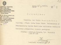 Kauno valstybinio taikomosios-dekoratyvinės dailės instituto pažymėjimas, kad A. Matukonis dirba institute docento pareigose, 1947 m. (Originalas – KTU archyve)