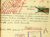 K. Sleževičiaus pranešimas Matematikos-gamtos fakulteto dekanui, kad jis paleistas iš karinės tarnybos ir pagrindinis jo darbas nuo šiol universitete, 1923 m.