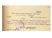 KPI rektoriaus įsakymas dėl technikos mokslų daktaro laipsnio patvirtinimo A. Matukoniui, 1966 m. (Originalas – KTU archyve)