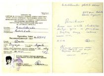 V. Druskio dokumentai, 1988 m. (iš asmens bylos KTU archyve)