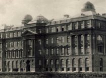 Fizikos-chemijos instituto rūmai, 1932 m. (Originalas – KTU muziejuje)