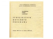 Lietuvos SSR nusipelniusio kolektyvo KPI akademinio choro „Jaunystė“ jubiliejinio koncerto programa, 1967 m. (KTU–M)