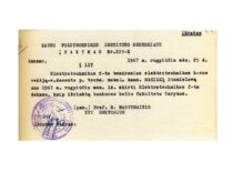 KPI rektoriaus M. Martynaičio įsakymas skirti S. Masioką Elektrotechnikos fakulteto dekanu, 1967 m. (KTU archyvas)