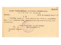KPI direktoriaus prof. K. Baršausko įsakymas priimti J. Deltuvą dirbti asistentu KPI Statybos fakultete, 1958 m. (KTU archyvas)