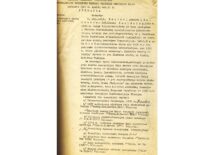 VDU Technologijos fakulteto nutarimas suteikti L. Kaulakiui docento laipsnį,1941 m. (Originalas – KTU archyve)