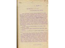 KVVDU rektoriaus prašymas Lietuvos SSR Ministrų tarybai teikti prof. L. Kaulakiui reikalingus statistinius duomenis, 1947 m. (Originalas – KTU archyve)