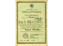 Aukštesniosios kultūrtechnikos ir geodezijos mokyklos baigimo pažymėjimas, 1934 m. (prof. B. Petrulio šeimos archyvas)