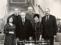 Prof. K. Sasnauskas chemikų suvažiavime Maskvoje, 1987 m. (Iš Sasnauskų šeimos archyvo)