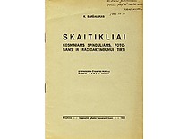 K. Baršausko straipsnis su dedikacija prof. Liudui Vailioniui, 1936 m. (Originalas – prof. K. Baršausko šeimos archyve)