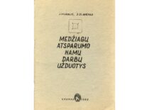 Leidinys. J. Muralis, J. Slavėnas. Medžiagų atsparumo namų darbų užduotys, 1989 m. (Originalas – KTU muziejuje)