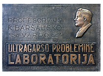 1965 m., praėjus metams po prof. K. Baršausko mirties, probleminei ultragarso laboratorijai suteiktas prof. K. Baršausko vardas. (Originalas – KTU fotoarchyve)