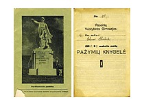 E. Stoškutės pažymių knygelė, 1938 m. (Prof. E. Grinienės šeimos archyvas)