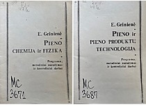 Prof. E. Grinienės mokomosios knygos, 1990 m. (KTU biblioteka)