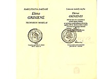 Prof. E. Grinienės habilituotos daktarės (technikos mokslai) diplomas, 1994 m. (E. Grinienės šeimos archyvas)