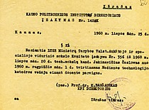 KPI direktoriaus prof. K. Baršausko įsakymas apie Č. Jakimavičiaus paskyrimą Medienos technologijos katedros vedėju, 1960 m. (KTU archyvas)