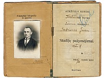 Aukštųjų kursų laisvojo klausytojo Juozo Indriūno studijų pažymėjimas, 1920–1921 m. (Originalas – KTU muziejuje)