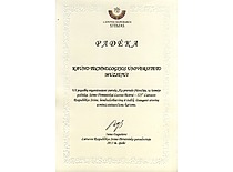 2015 m. už pagalbą organizuojant parodą, skirtą buvusiam Seimo Pirmininkui Leonui Bistrui, bendradarbiavimą ir indėlį išsaugant istorinę atmintį KTU muziejus buvo apdovanotas Lietuvos Respublikos Seimo Pirmininko pavaduotojos Irenos Degutienės padėka.