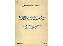 V. Jasiukevičiaus diplominis darbas, 1946 m. (KTU muziejus)
