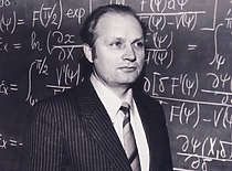 Doc. A. Žiliukas skaito pranešimą mokslinėje konferencijoje, 1982 m. (Prof. A. Žiliuko šeimos archyvas)