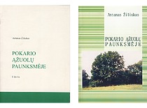 Pirmosios prof. A. Žiliuko prozos knygos „Pokario ąžuolų paunksmėje“ I ir II tomai, 2000–2004 m. (KTU muziejus)