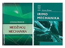Prof. A. Žiliuko parengti vadovėliai, 2004–2008 m. (KTU biblioteka)