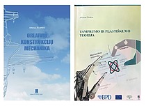 Prof. A. Žiliuko parengti vadovėliai, 2007–2008 m. (KTU biblioteka)