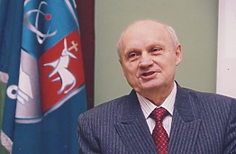 Virtuali paroda „Mokslo ir poezijos dermė. Prof. Antanui Žiliukui – 85“