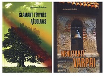 Prof. A. Žiliuko prozos ir poezijos knygos, 2017–2019 m. (KTU muziejus)