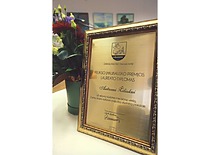 2023 m. už aktyvią kūrybinę ir leidybinę veiklą Zarasų krašto kultūrinio įvaizdžio stiprinimą per poeziją prof. A. Žiliukui skirta poeto Felikso Jakubausko vardo premija ir laureato diplomas (Inesos Dumbravienės nuotr., prof. A. Žiliuko šeimos archyvas)