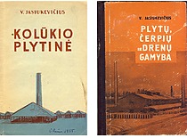 V. Jasiukevičiaus knygos 1959–1961 m. (KTU muziejus)