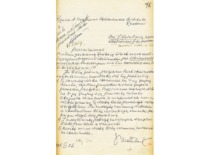 J. Matulionio parei&scaron;kimas KPI rektoriui dėl stažuotės, 1975 m. (KTU archyvas)