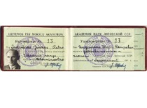 J. Indriūno, Lietuvos SSR Mokslų akademijos tikrojo nario, pažymėjimas, 1968 m. (KTU muziejus)