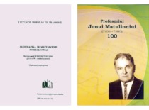 KTU leidiniai, skirti prof. J. Matulionio jubiliejams, 1996&ndash;2006 m. (KTU muziejus)
