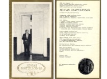 Kvietimas, skirtas prof. J. Matulionio 80-mečiui, 1986 m. (Prof. J. Matulionio &scaron;eimos archyvas)