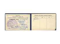 Prof. V. Zelionkaitės &ndash; SSRS racionalizatorių ir i&scaron;radėjų draugijos narės pažymėjimas, 1964 m. (KTU muziejus)