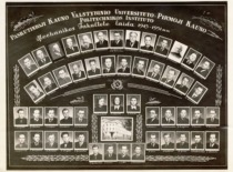 KPI Mechanikos fakulteto 1-osios laidos vinjetė, 1950 m. (KTU muziejus)