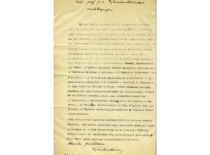 Prof. V. Mo&scaron;inskio autobiografija, 1926 m. (KTU archyvas)