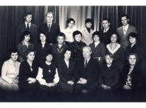 KPI Bendrosios chemijos katedra, 1975 m. (KTU muziejus)